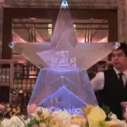The-Connaught-Hotel-star